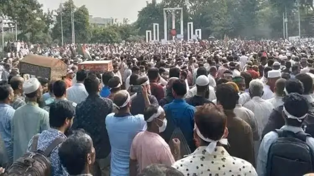 সংগৃহীত 
