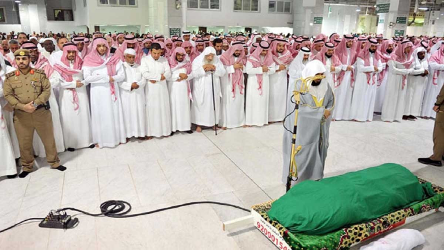 সংগৃহীত 