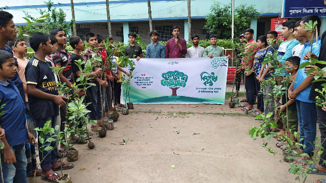 চাঁপাইনবাবগঞ্জে কিশোরকণ্ঠ পাঠক ফোরামের উদ্যোগে বৃক্ষরোপণ কর্মসূচি পালন 