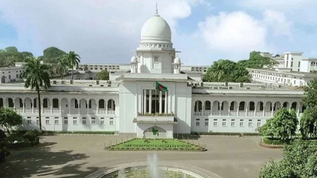 সংগৃহীত 