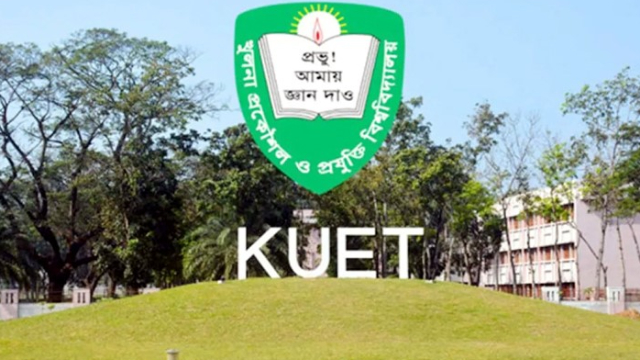 ৭৪ দিন পর খুলল কুয়েট, তবে ক্লাসে ফিরছেন না শিক্ষকরা