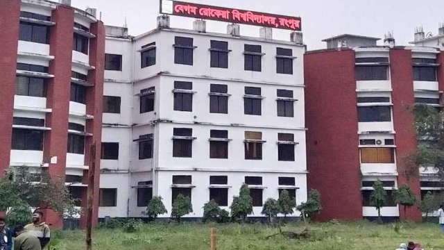 ফাইল ছবি