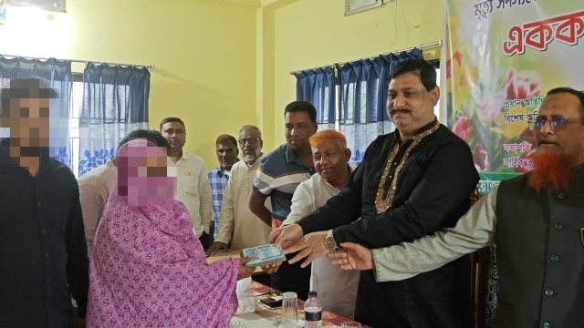 মৃত শ্রমিকদের পরিবার ও শ্রমিকদের সন্তানদের বিবাহে এককালীন আর্থিক সহায়তা প্রদান