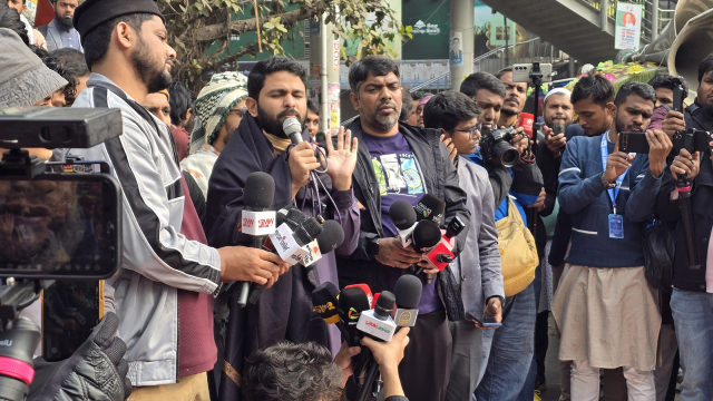 সংগৃহীত