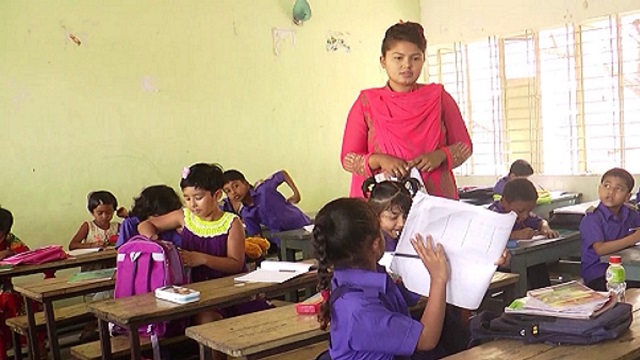 ২০২৬ সালে প্রাথমিকে ছুটি কমছে