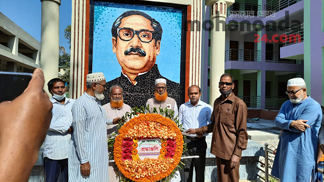 সাপাহারে ৭ই মার্চ দিবস উপলক্ষ্যে আলোচনা সভা ও সাংস্কৃতিক অনুষ্ঠান