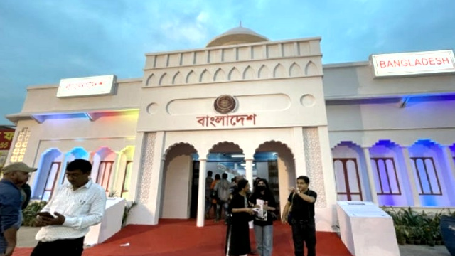 কলকাতা বই মেলাই বাংলাদেশ প্যাভিলিয়ন