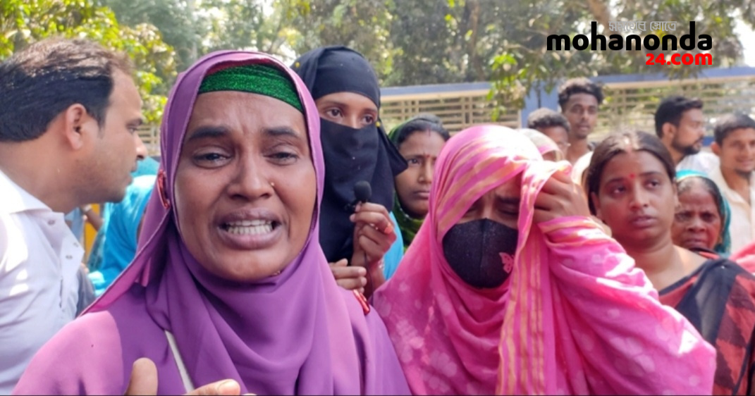 গ্রাহকের ১০৫কোটি টাকা আত্মসাতের অভিযোগ উঠেছে মধুমতি এনজিও বিরুদ্ধে 