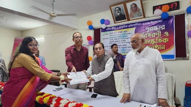 বার্ষিক ক্রীড়া ও সাংস্কৃতিক প্রতিযোগীতার পুরস্কার বিতরণ অনুষ্ঠান শাহ্ নেয়ামাতুল্লাহ কলেজ 