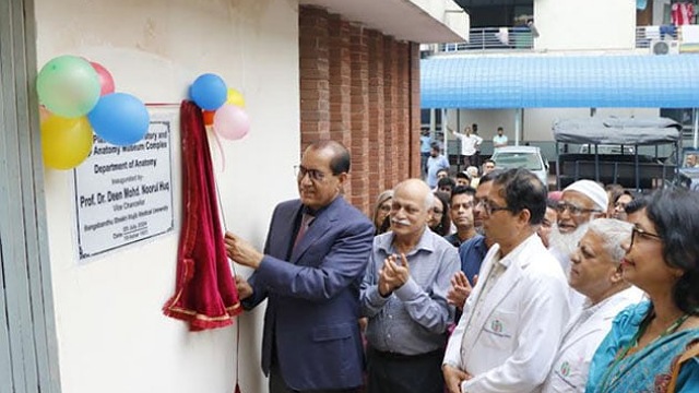 বাংলাদেশে প্রথমবারের মতো চালু হলো প্লাস্টিনেশন ল্যাবরেটরি