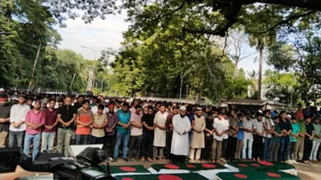 ঢাকা বিশ্ববিদ্যালয়ে কোটা সংস্কার আন্দোলনকারী শিক্ষার্থীদের গায়েবানা জানাযা আদায় ও কফিন মিছিল 