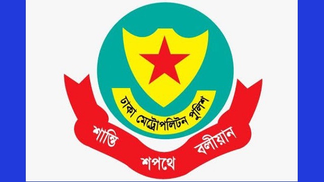 রাজধানীর তুরাগ নদী সংলগ্ন এলাকায় সভা-সমাবেশ নিষিদ্ধ
