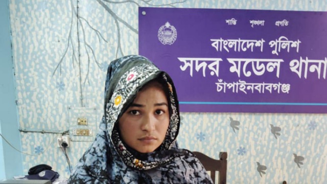 চাঁপাইনবাবগঞ্জের দুর্ধর্ষ মাদক ব্যাবসায়ী রিতা গ্রেফতার
