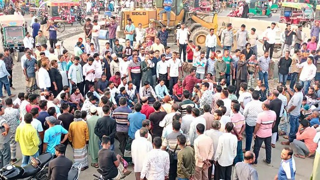 সংগৃহীত