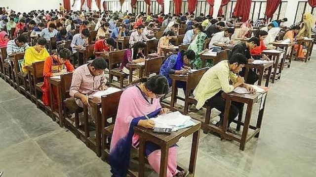 সংগৃহীত 