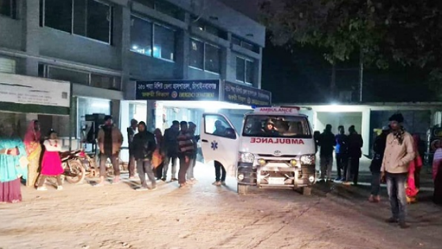 সংগৃহীত 