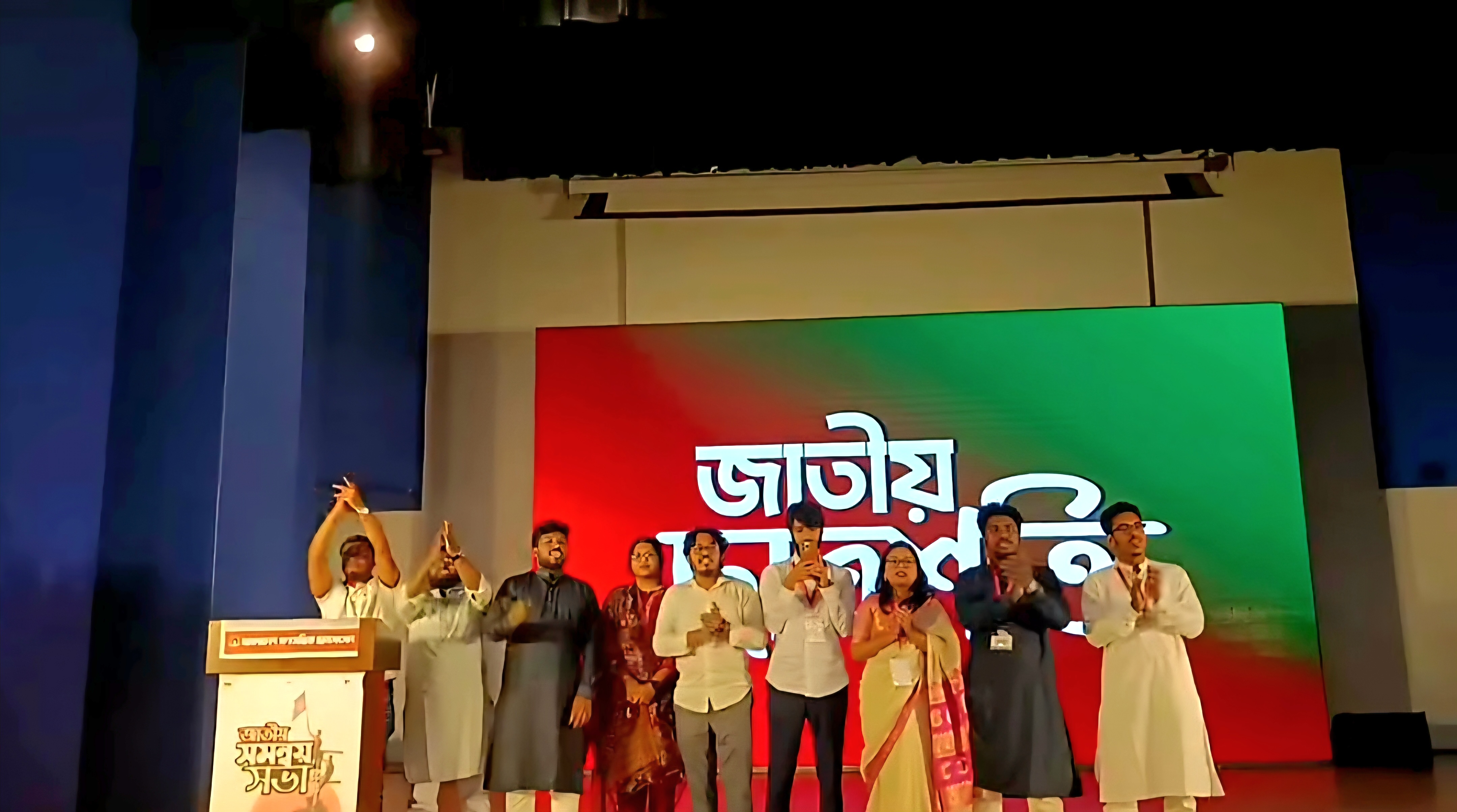 ‘বাগছাস’ থেকে ‘জাতীয় ছাত্রশক্তি’: আট মাসে নতুন পরিচয়ে যাত্রা