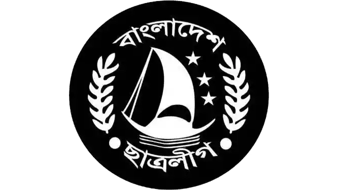 সংগৃহিত ছবি