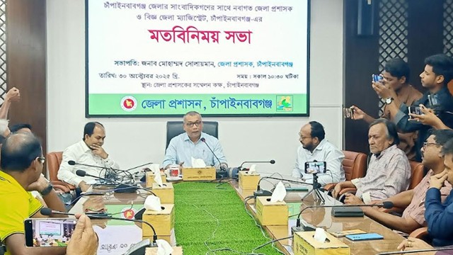 নির্বাচনে প্রশাসন সর্বোচ্চ নিরপেক্ষ ভূমিকা পালন করবে 