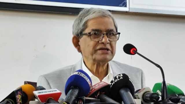 সংগৃহীত