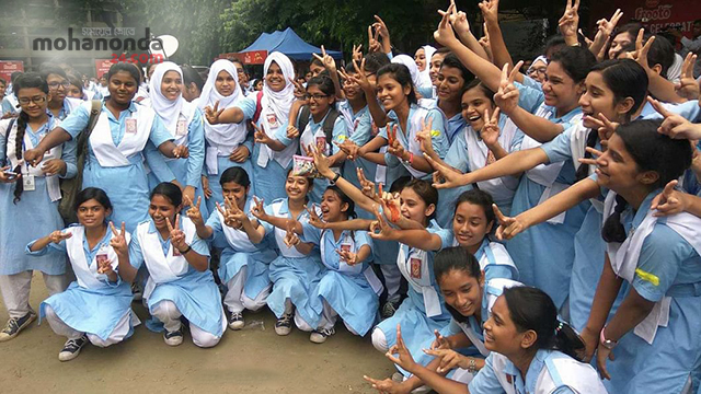 ১,৩৩০ টি প্রতিষ্ঠানে শতভাগ পাশ আর ৫০ টি প্রতিষ্ঠানে সবাই ফেল