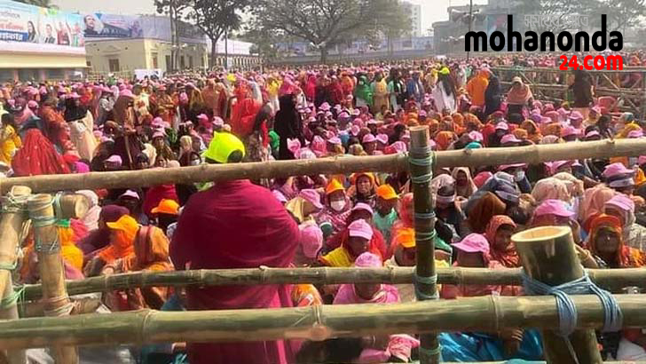 শুরু হয়েছে আওয়ামী'লীগের রাজশাহী বিভাগীয় সমাবেশ 