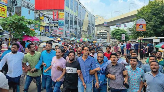 রাজধানীতে নিষিদ্ধ আওয়ামী লীগ এর ঝটিকা মিছিল : আটক ২৯ জন