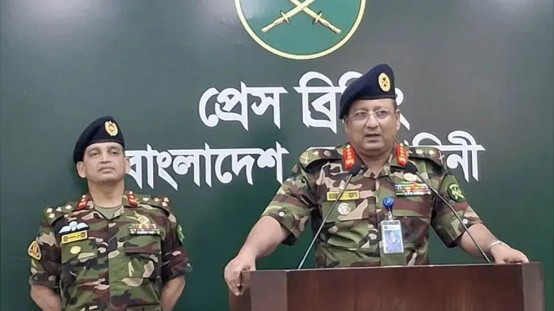 সংগৃহীত