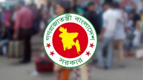 ফাইল ছবি