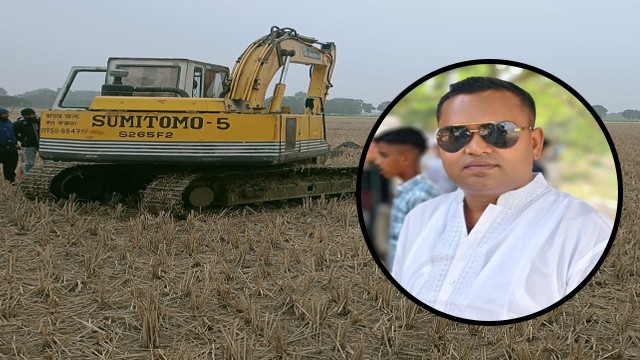 অবৈধভাবে ফসলি জমির টপ সয়েল কাটা বন্ধে ভেক্যু ও ট্রাক্টর জব্দ