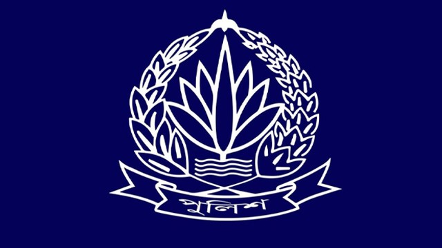 ফাইল ছবি