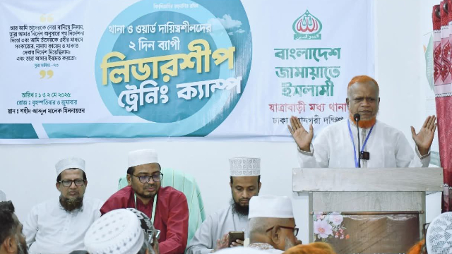 ইসলামিক কল্যাণ রাষ্ট্র প্রতিষ্ঠায় নেতৃত্ব দিতে প্রস্তুত জামায়াতে ইসলামী: নূরুল ইসলাম বুলবুল