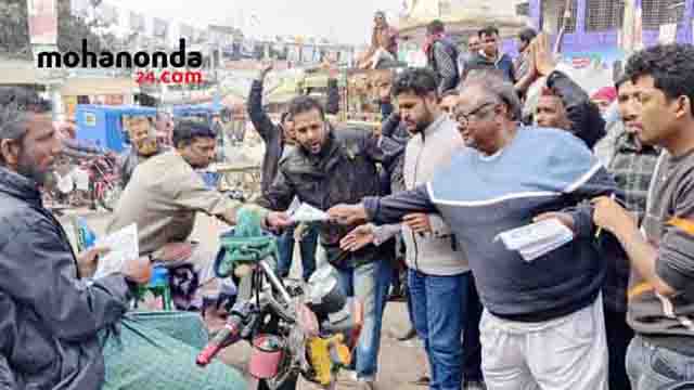 উপ-নির্বাচনে প্রার্থীর দৌড়ে এগিয়ে মোহাম্মদ আলী সরকার 