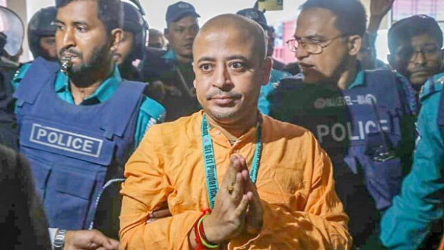 ফাইল ছবি