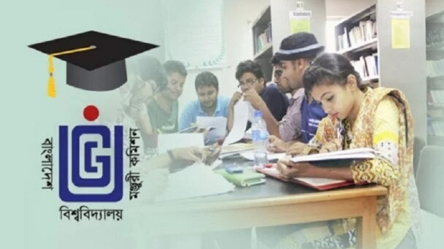 স্থায়ী ক্যাম্পাসে না যাওয়ায় ১৬ বেসরকারি বিশ্ববিদ্যালয়ের বিরুদ্ধে ব্যবস্থা নেওয়ার নির্দেশ (ফাইল ছবি)