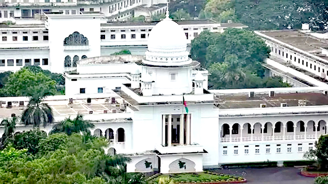 ‘পাকিস্তান’ শব্দ উল্লেখ থাকা আইনের তালিকা চেয়েছে হাইকোর্ট