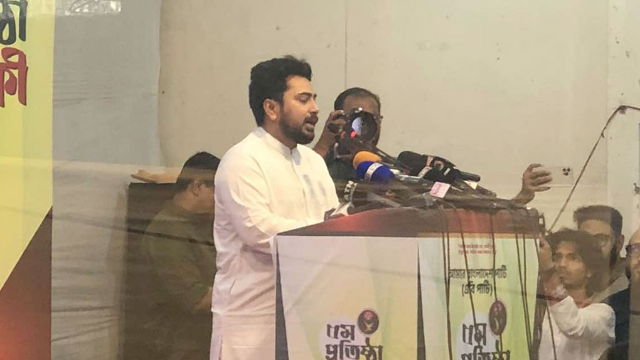 আওয়ামী লীগের নিবন্ধন বাতিল ও সাংগঠনিক কার্যক্রম নিষিদ্ধের দাবি নাহিদ ইসলামের